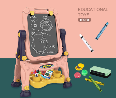 Educational toys