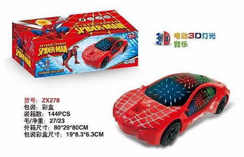 Spider-man electric 3d lighting music bmw