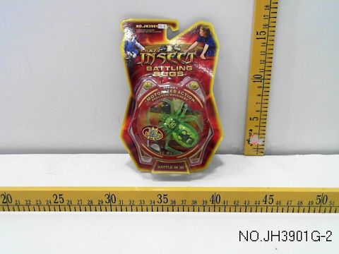 Electric jumper with light shell change