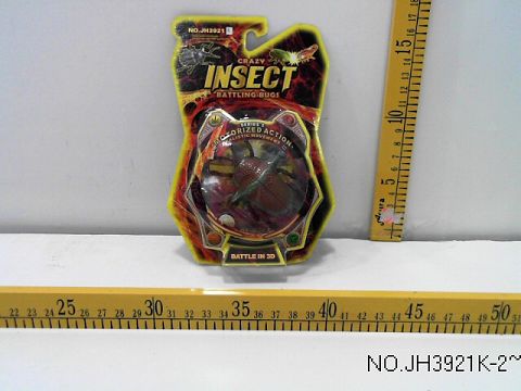 Electric jumper with light shell change