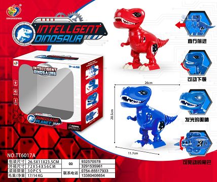 Electric tyrannosaurus