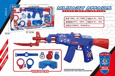 Ak gun