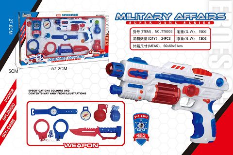 Space Gun