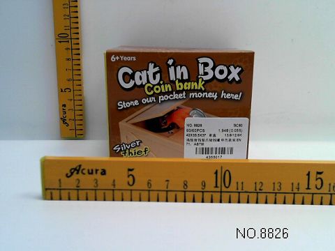搞怪偷钱猫爪储钱罐