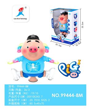 Electric dancing music sprouting pig (powder with cap)