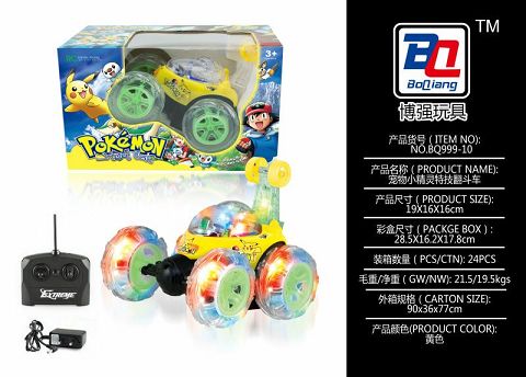 Pokemon four-way remote control dumper with lights music (including electricity)