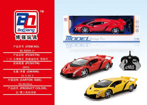 1:16  兰博基尼   四通摇控车 带前灯