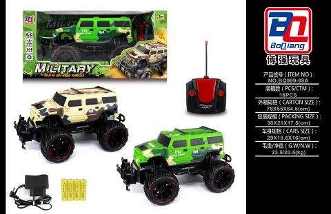 1:14 camouflage hummer four-way remote control vehicle including electricity