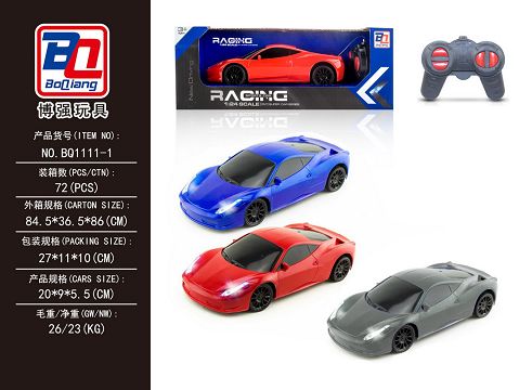1:24 ferrari four-way remote control car with headlights
