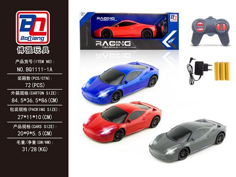 1:24 ferrari four-way remote control car with headlights included