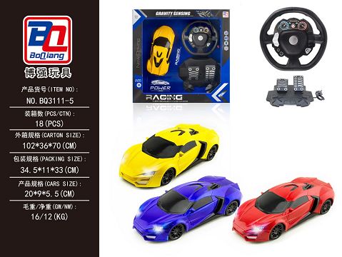 1:24 lecon direction spoiler pedal four way remote control vehicle with headlights