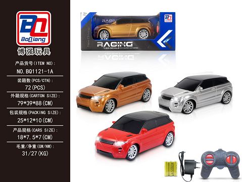 1:24 land rover four-way remote control vehicle body with lights and electricity