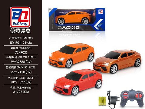 1:24 兰博基尼 四通遥控车 车身带灯 包电