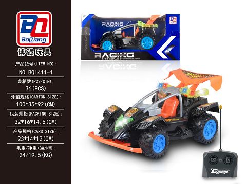 1:14 space vehicle four-way remote control vehicle