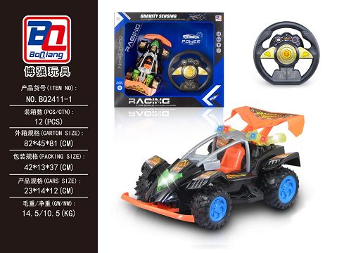 1:14 space car steering wheel four-way remote control vehicle