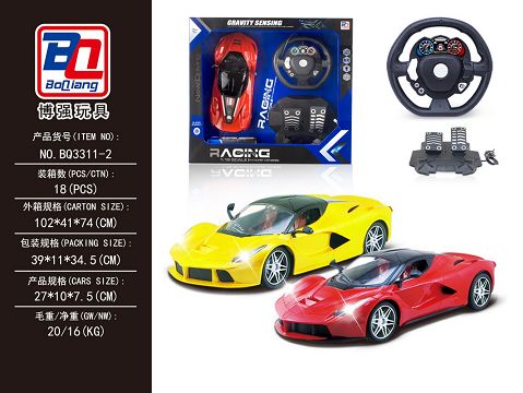 1:16 ferrari direction spoiler pedal four-way remote control car with headlights