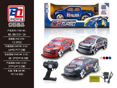 1:12 high-speed four-way remote control blister pickup truck electric wheels with lights