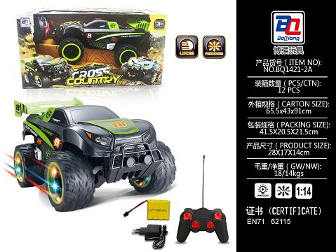 1:14 cross-country four-way remote control vehicle (including electricity, wheels with lights)