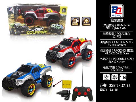 1:14 blister off-road vehicle (electric package with charger, wheels with light)