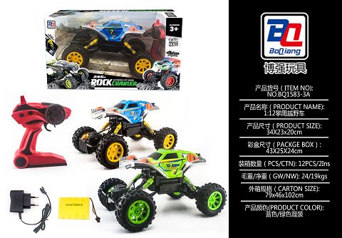 1:12 climb blister suv