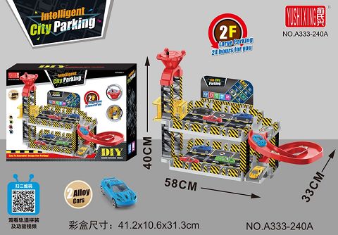 Smart city parking (level 2)