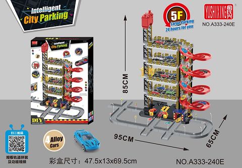 Smart city parking lot (five floors with track)