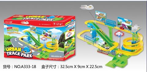 都市轨道乐园