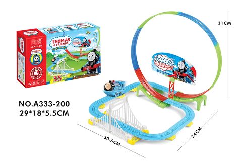 The train track