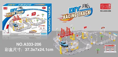 Racing track