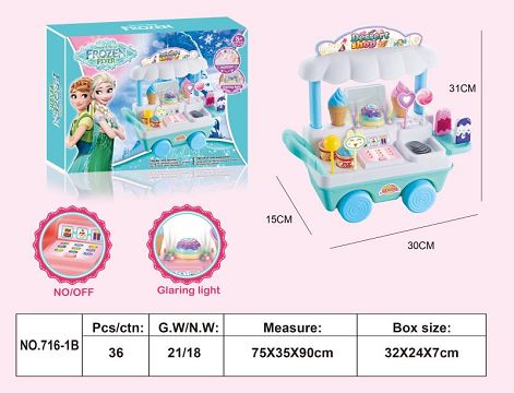 Mini ice princess ice cream truck