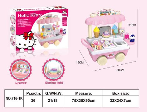 Mini KT cat ice cream truck