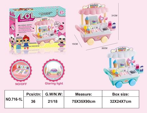 Mini surprise baby ice cream truck