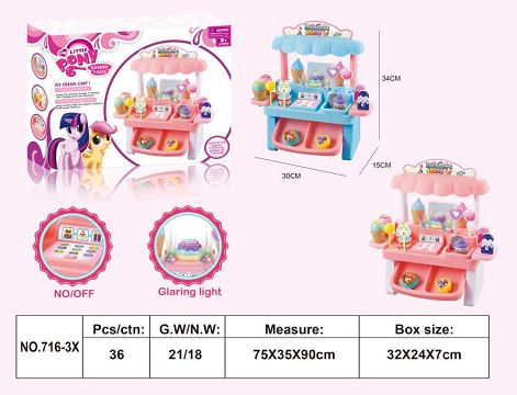 Mini pony treasure ice cream truck