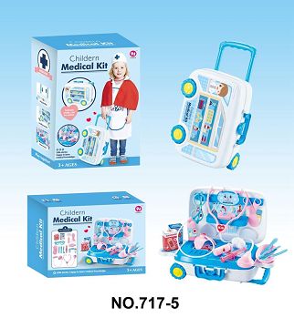 Walking rod box medical equipment
