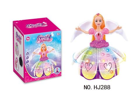 Electric spinning princess (with wings)