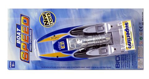 Electric two-headed boat