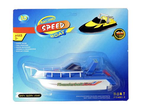 Electric ship