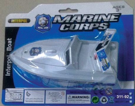 Electric ship