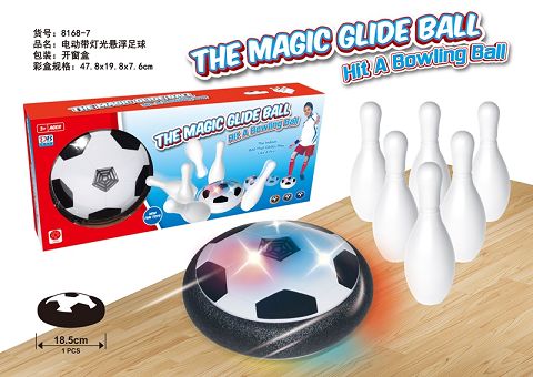 Suspended football with electric light