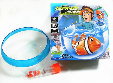 Electric fish box