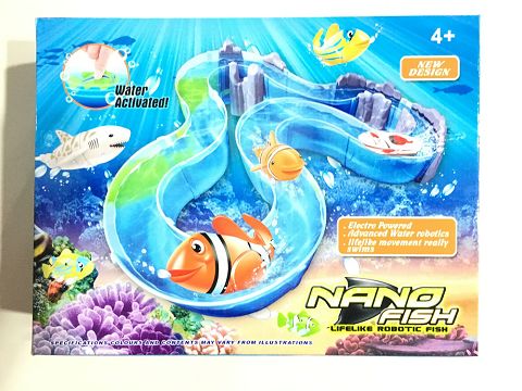 Track the fish tank
