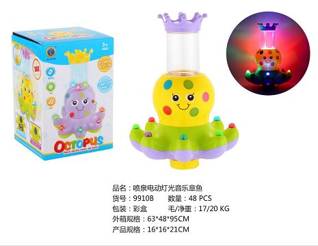 喷泉电动灯光万向章鱼