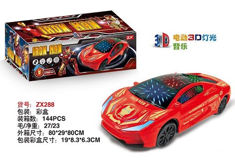 Iron man lamborghini 3D electric car