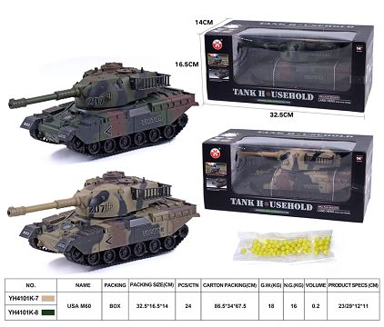美国M60，1:24万向仿真发射子弹小坦克(灯光，音乐，3*AA无包)