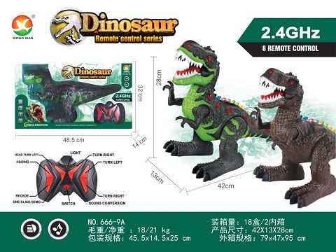 遥控霸王龙（八通2.4G、带音乐、带七彩灯）
