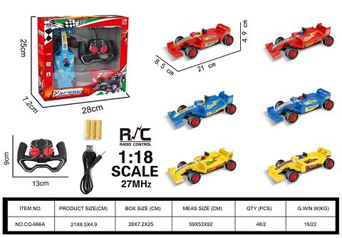1: 18 Four way electric equation car