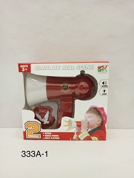 消防声光扩音器