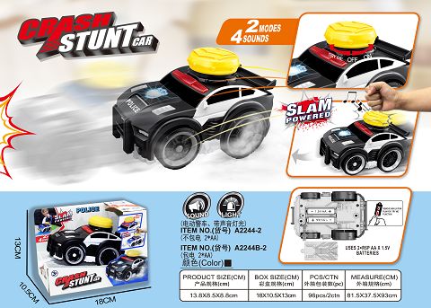 Crash and jump electric police car