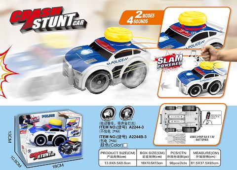 Crash and jump electric police car
