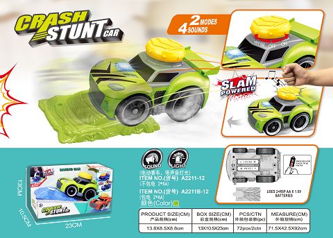 Beat - pressure collision jumping electric car with a roadblock